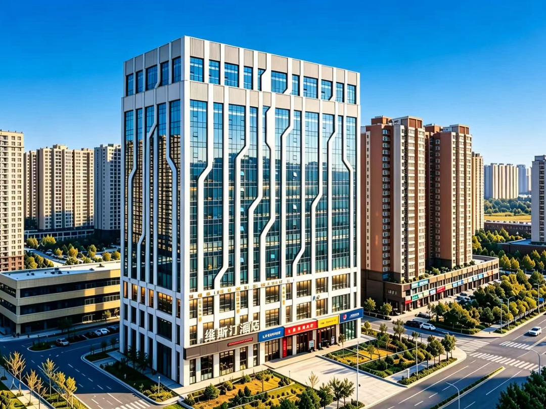维斯汀智享酒店(兰州中川机场T3航站楼店)