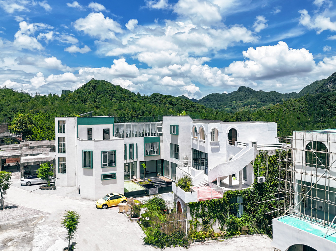 与山·隐奢民宿