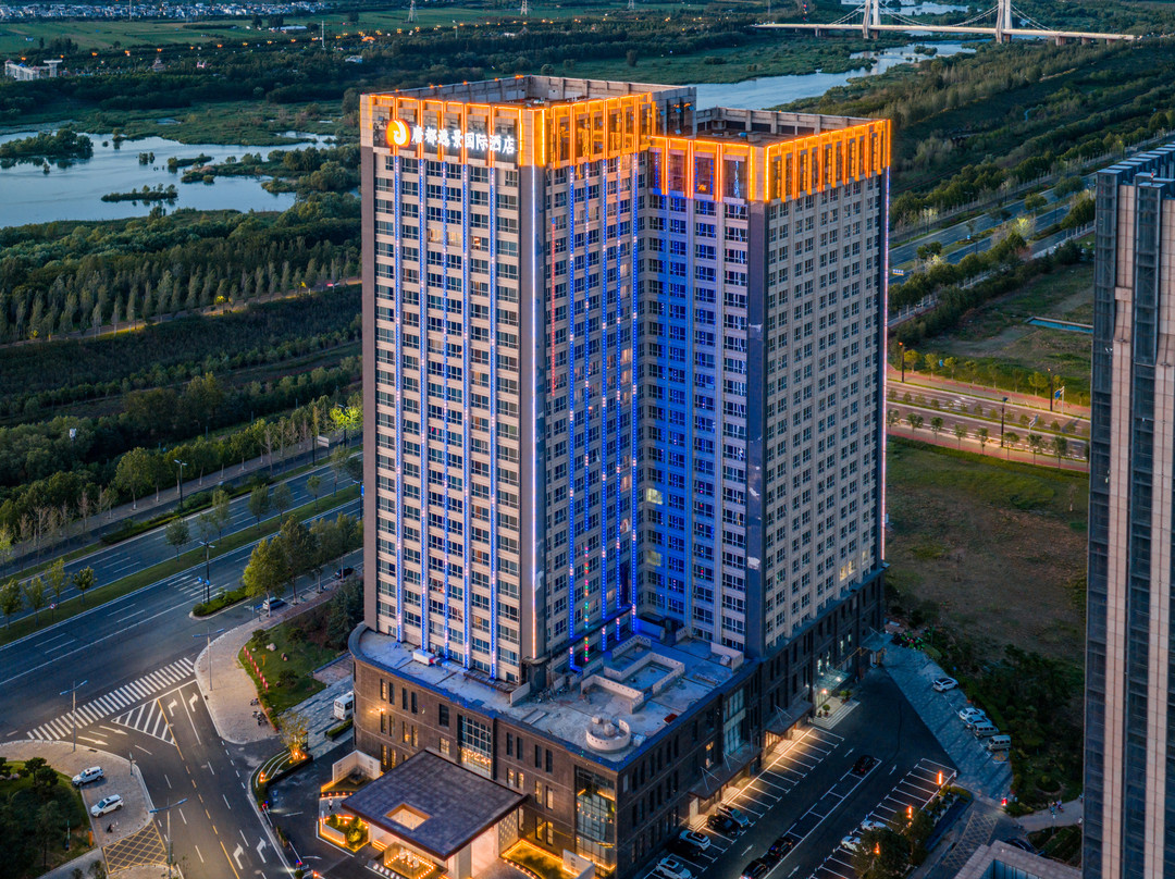 洛阳唐都逸景国际酒店