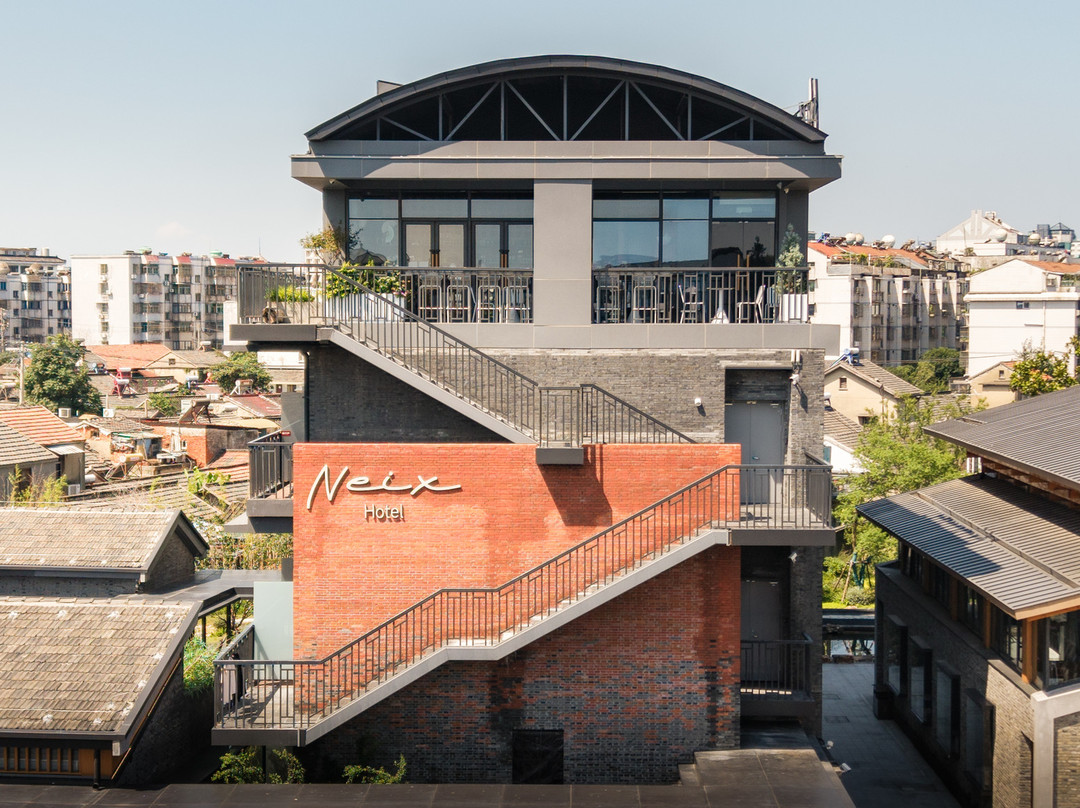 内向酒店 NeiX(扬州东关街个园店)