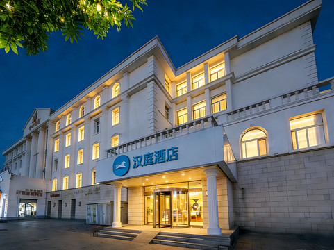 汉庭北京西直门展览馆酒店主图