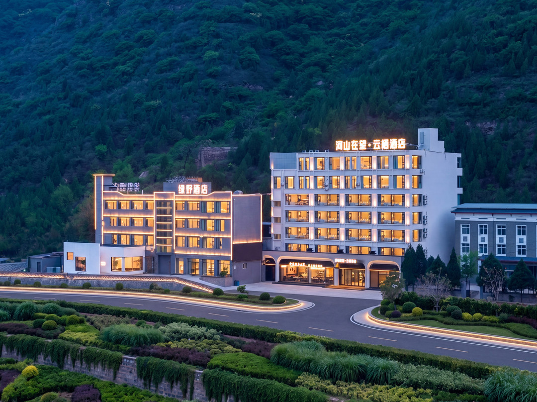 壶口瀑布河山在望·云栖
