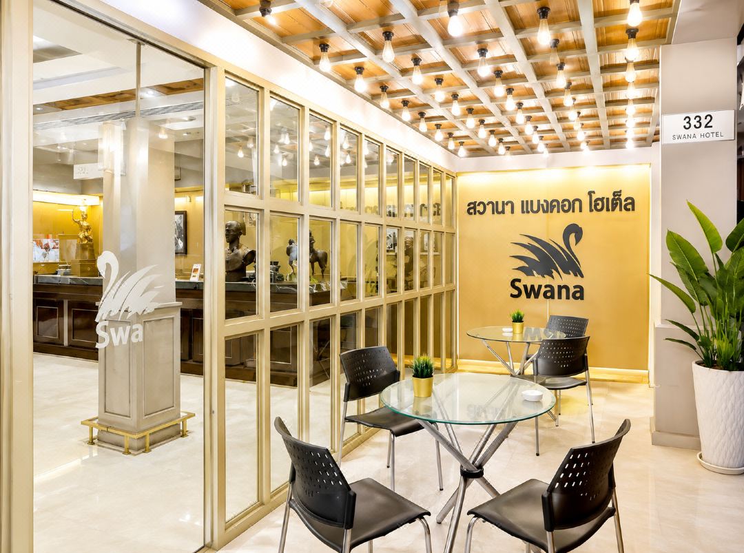 Swana Bangkok Hotel