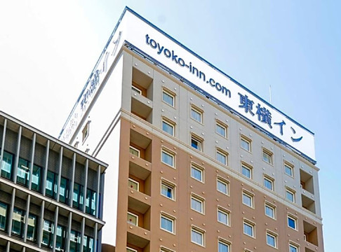 Toyoko Inn Kagoshima Chuo-eki Nishi-guchi