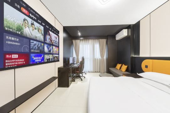 Panda Esports Hotel (Zhengzhou 27th Wanda Sixth People's Hospital Branch)