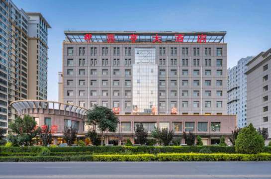 嘉亨大酒店 -官方