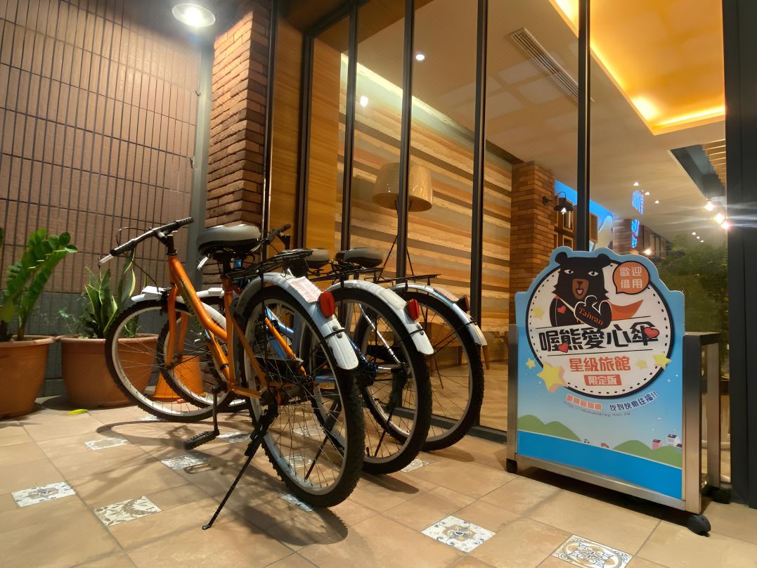Huaxiang Hotel - Zuoying