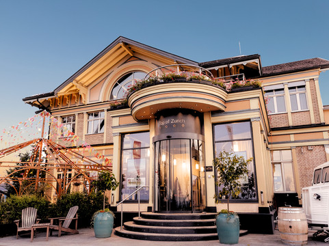 Wettswil酒店住宿-菟库尔姆酒店