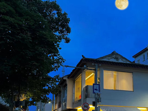 井冈山市酒店住宿-麓舍精品酒店