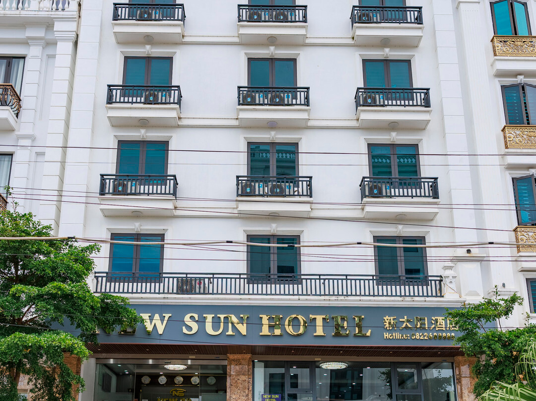 Quang Ha酒店住宿-New Sun Móng Cái Hotel