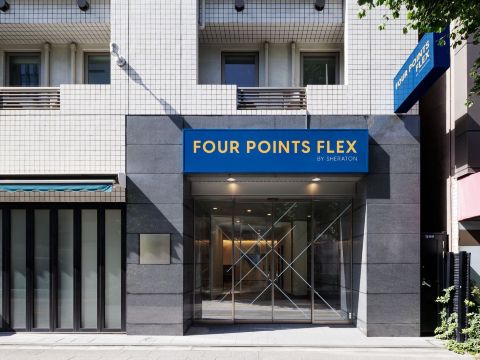 东京上野喜来登福朋酒店-官方