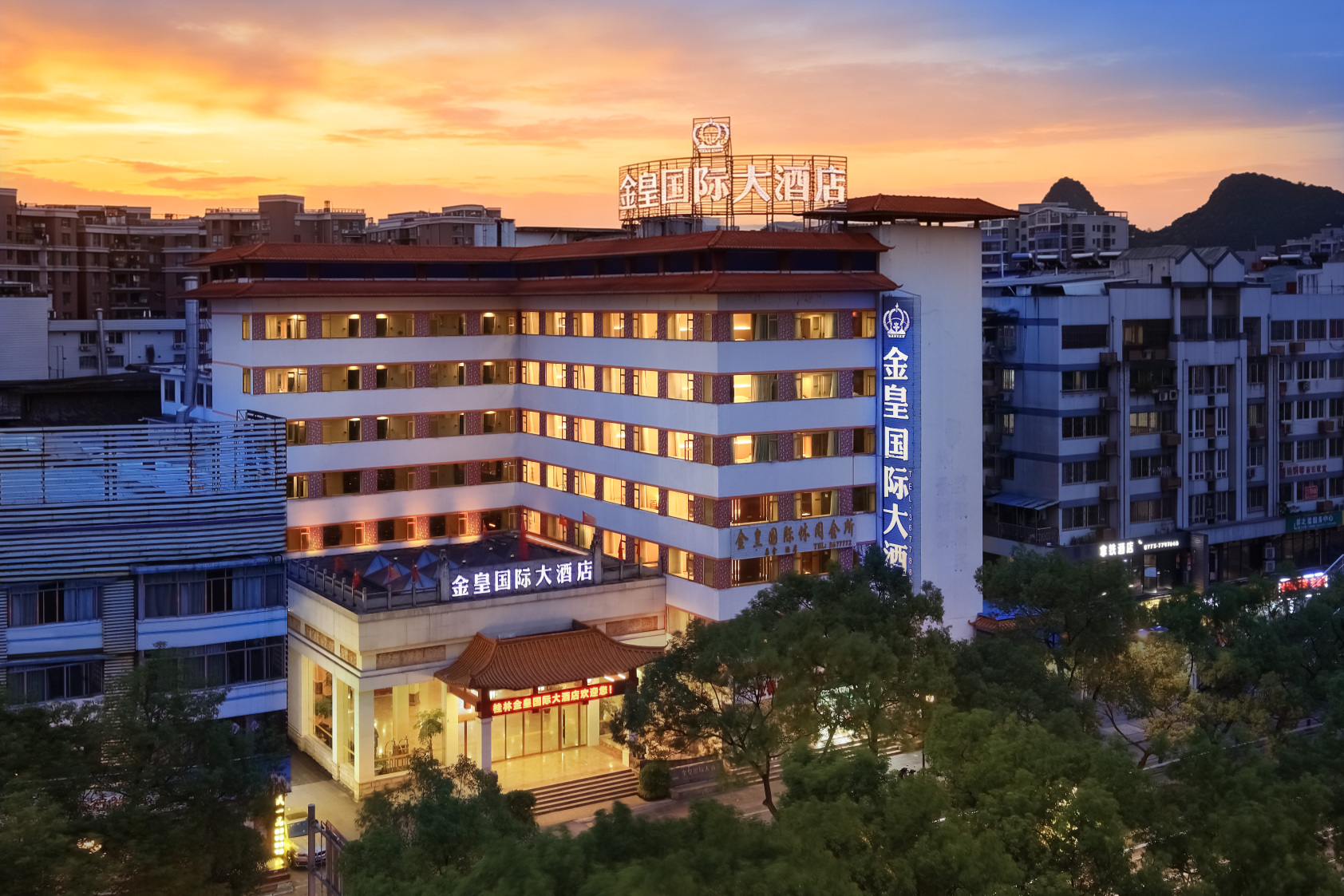 金皇国际大酒店(桂林两江四湖火车站店)-官方