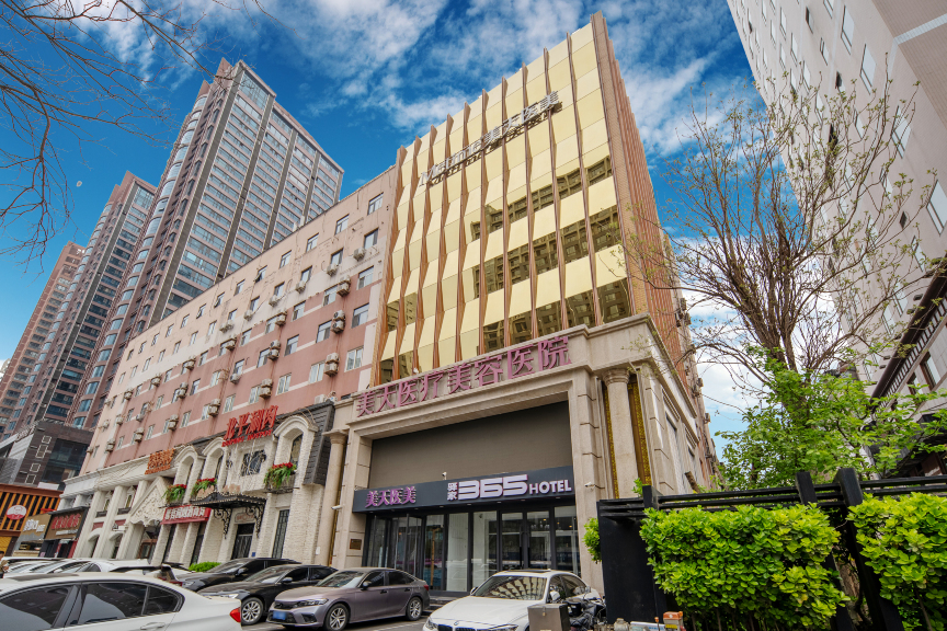 驿家365连锁酒店(广安大街省博物馆地铁站)-官方