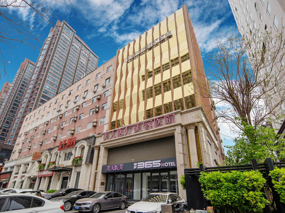 驿家365连锁酒店(广安大街省博物馆地铁站)主图