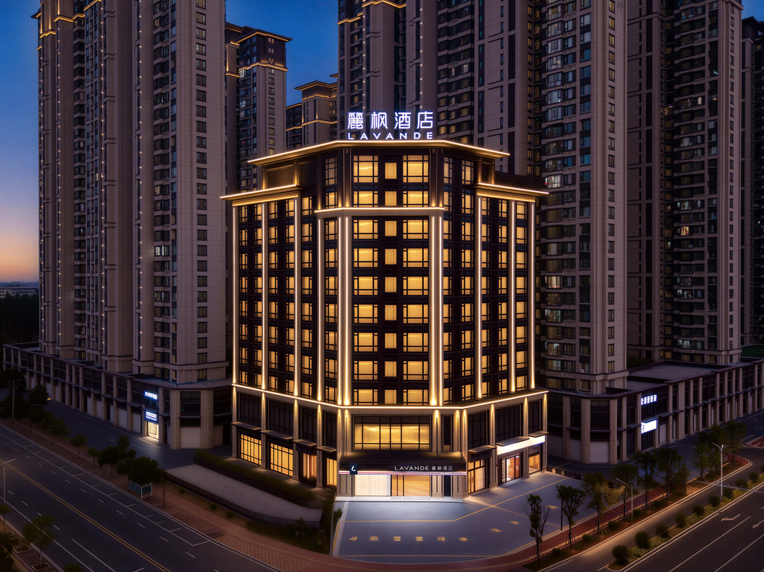 麗枫酒店(漳州云霄南湖生态园店)
