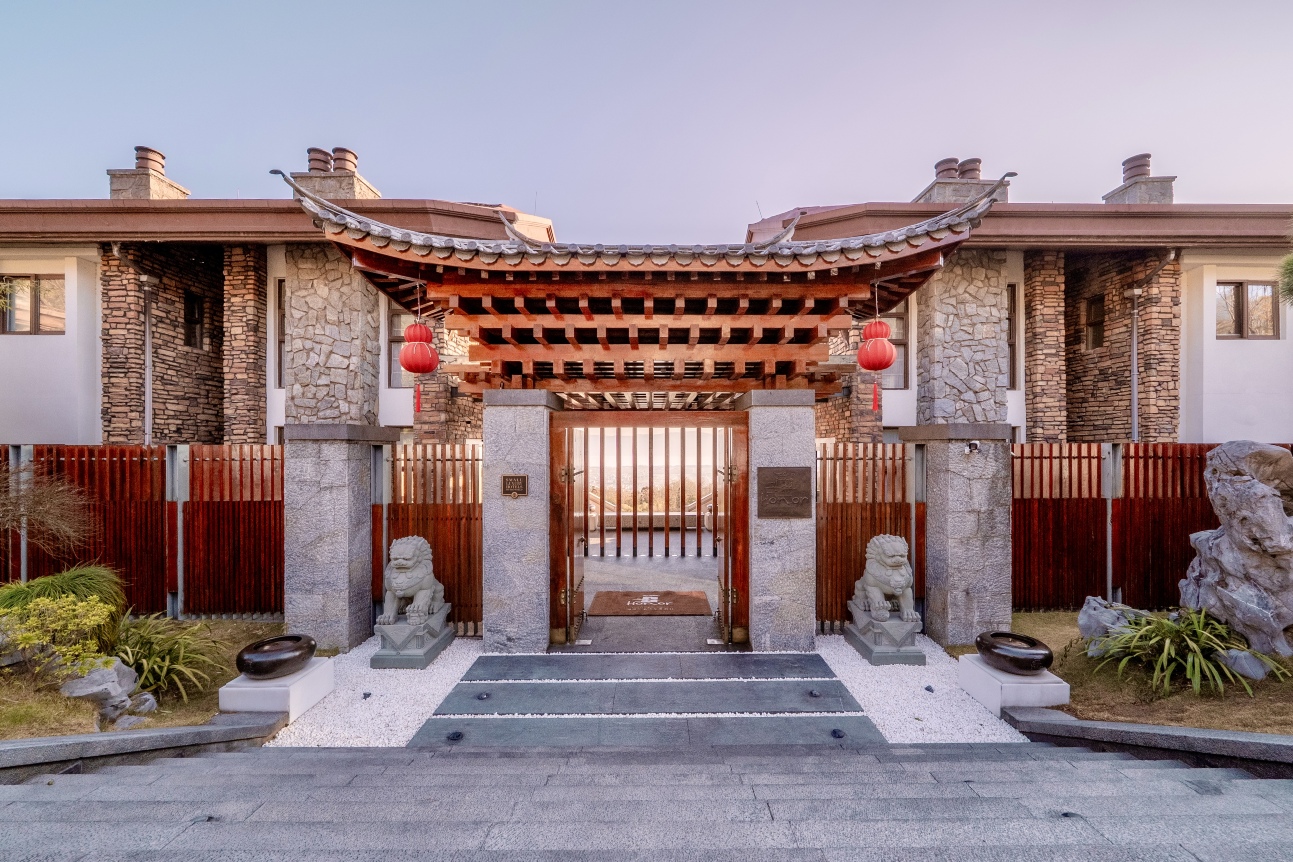 SLH · 大理海纳尔云墅度假酒店-官方