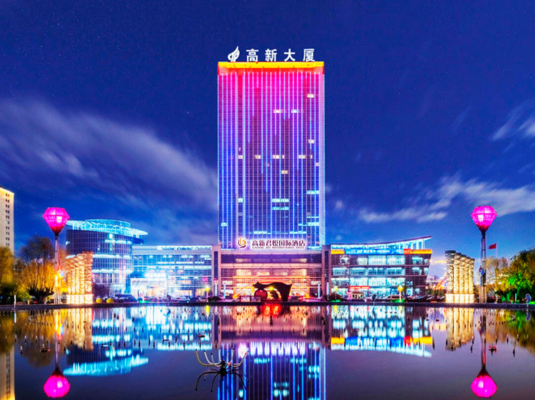宝鸡高新君悦国际酒店（高铁南站店）