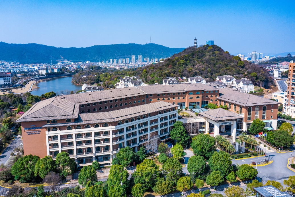 诸暨同方大酒店-官方