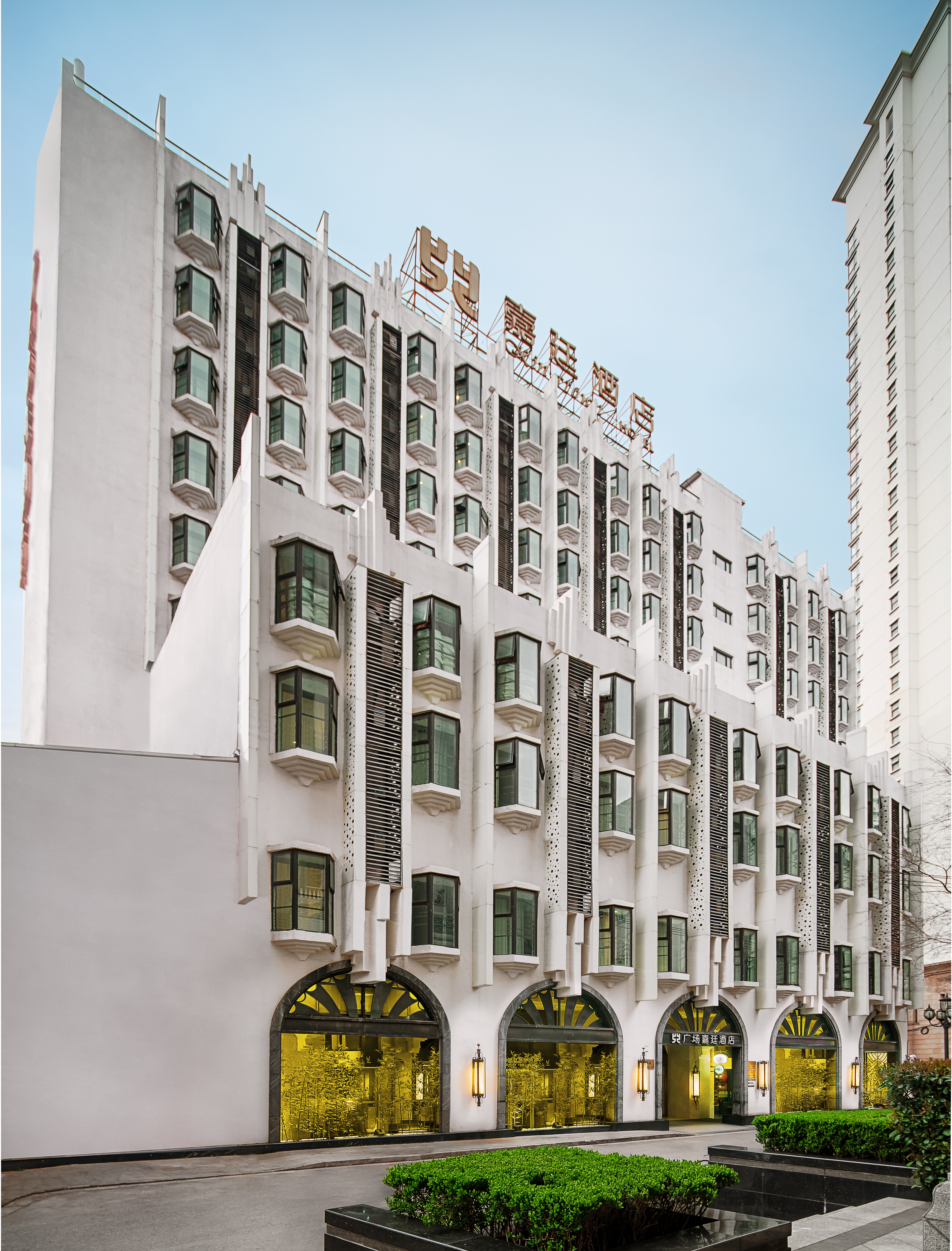 上海广场嘉廷酒店（人民广场南京路步行街店）-官方