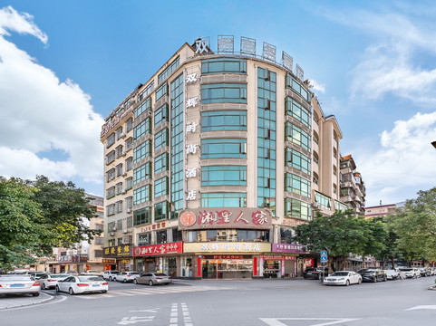 新丰双辉商务酒店