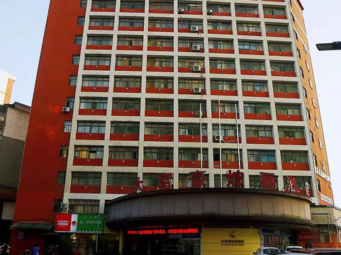 大富豪酒店（宜春润达国际袁州鼓楼广场店）