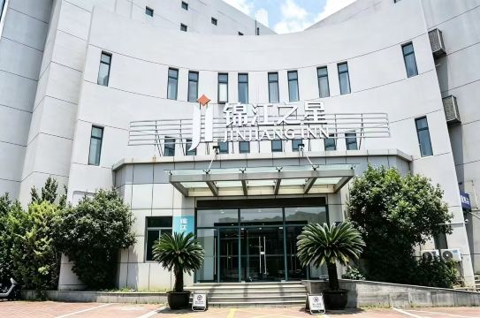 锦江之星(常熟虞山长江路店)-官方