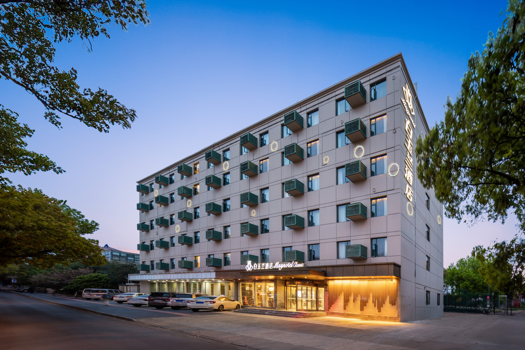 白玉兰酒店（上海吴淞国际邮轮宝杨路店）-官方