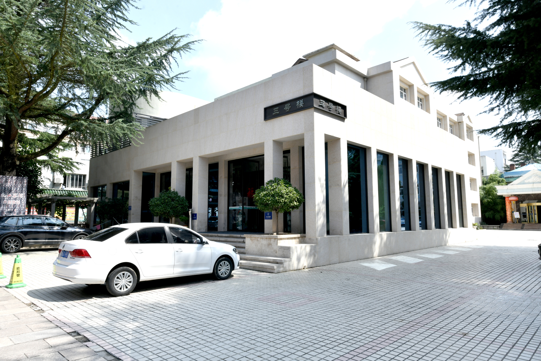 乳山宾馆（乳山商业街店）-官方