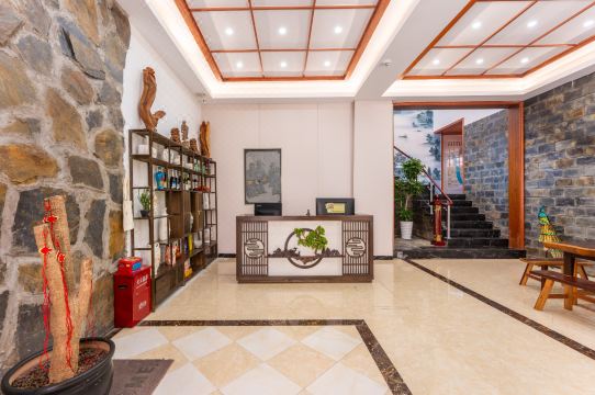 Gujin Inn