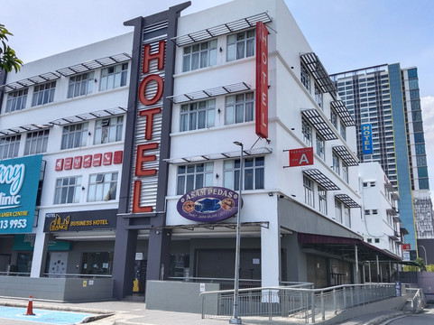 班吉最佳景观酒店