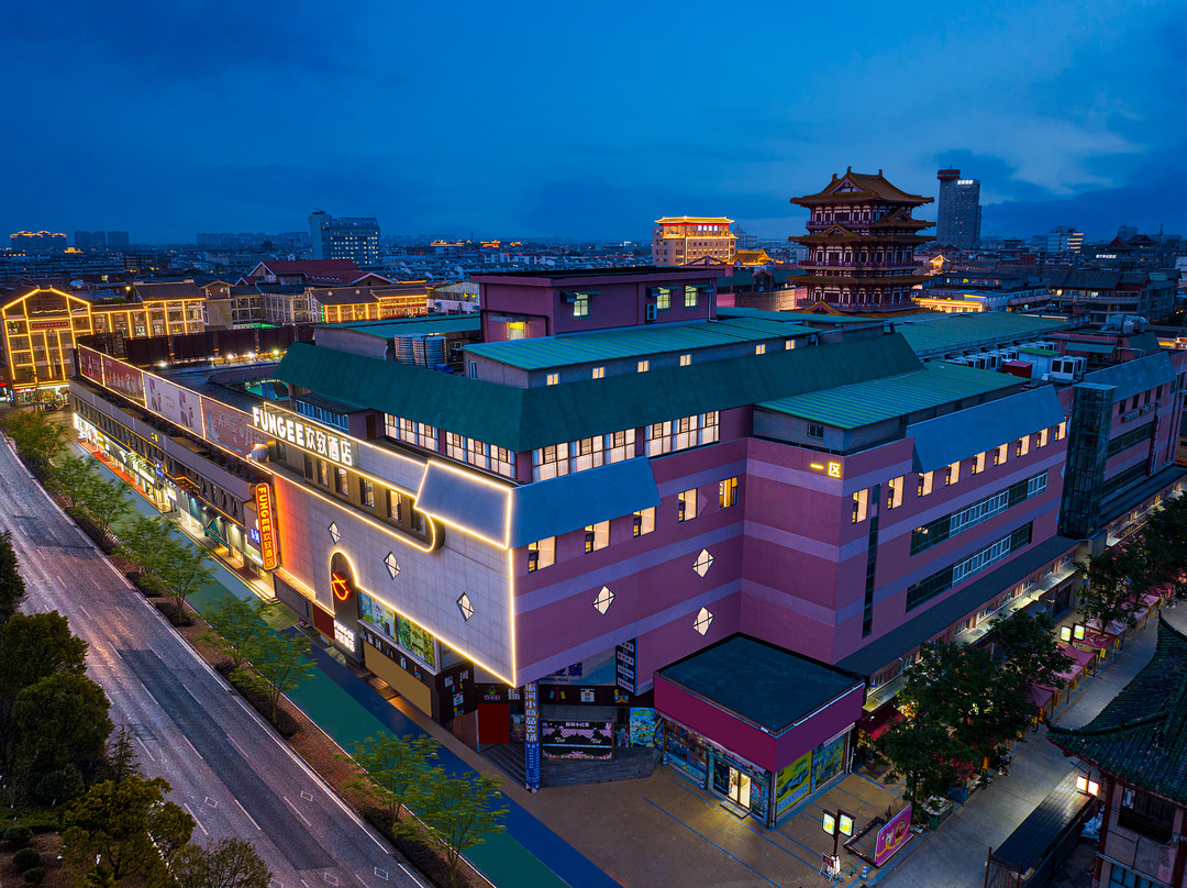 欢致酒店(开封鼓楼广场店)