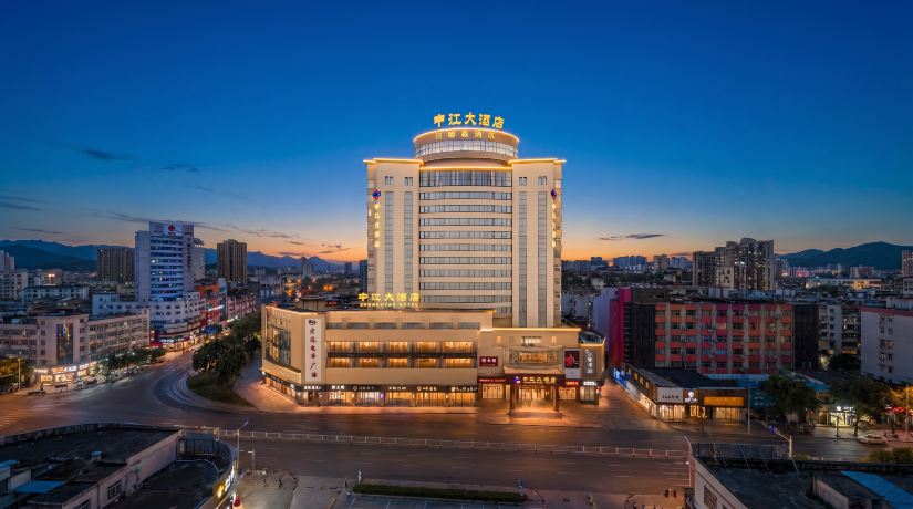 中江大酒店（铜陵中央商场店）-官方