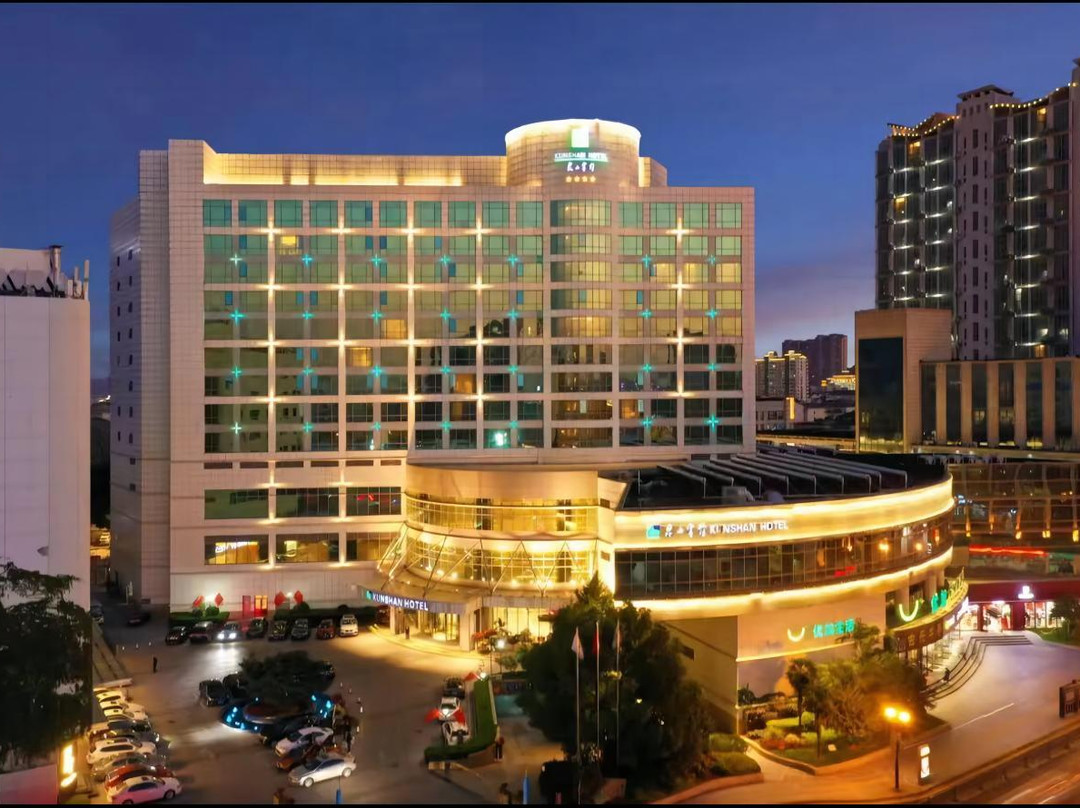 昆山宾馆