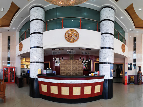 定西凤城大酒店