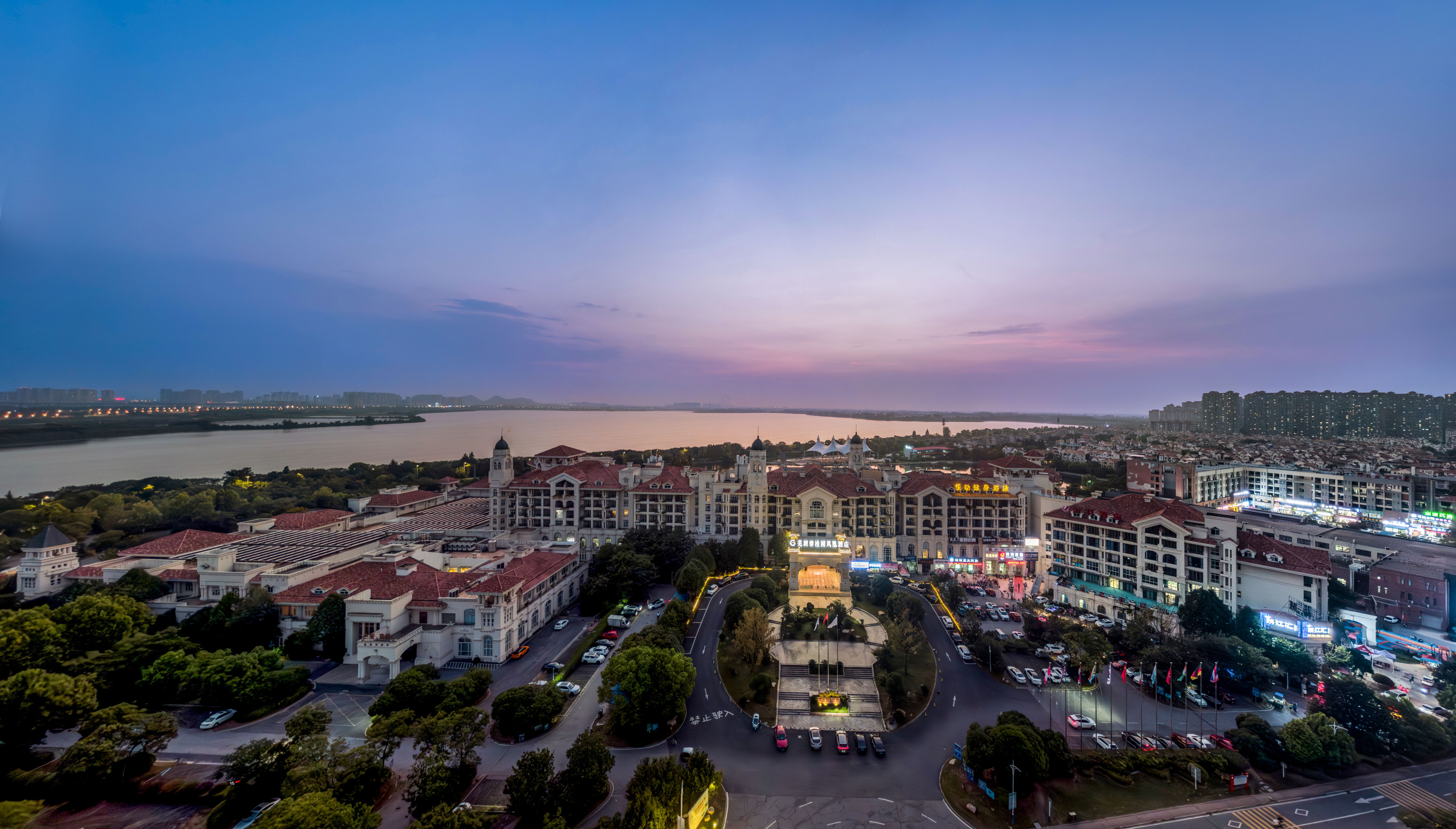 芜湖碧桂园凤悦凤凰酒店-官方