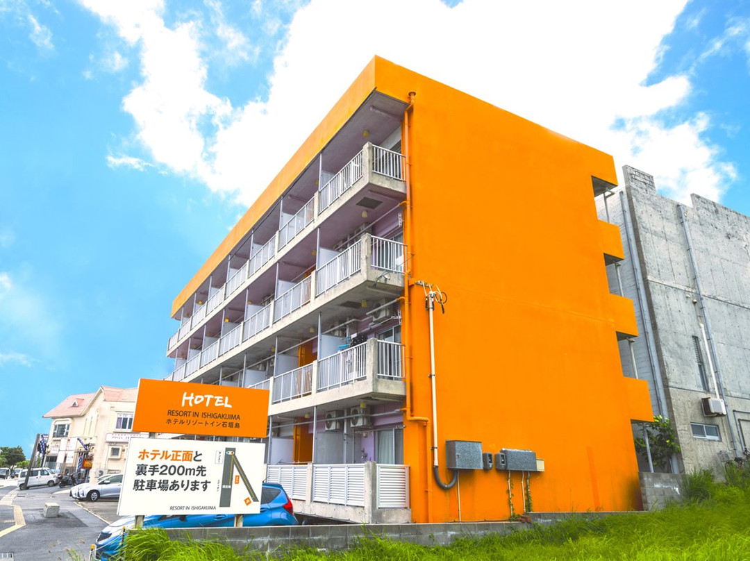 石垣岛度假村酒店