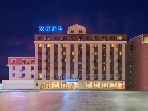 汉庭酒店(大连火车站轻轨站店)主图