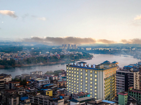水悦山语大酒店(柳州融水地王商业步行街店）