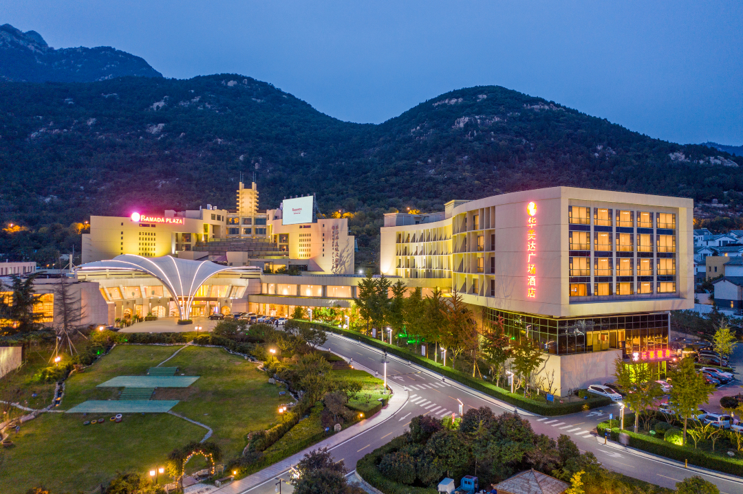 泰安绿发东尊华美达广场酒店-官方