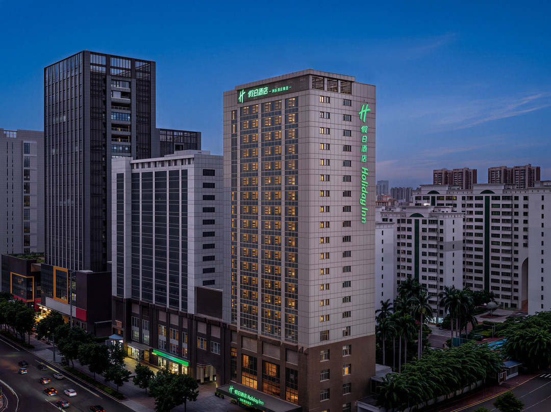 海口国贸中心假日酒店(万象城店)