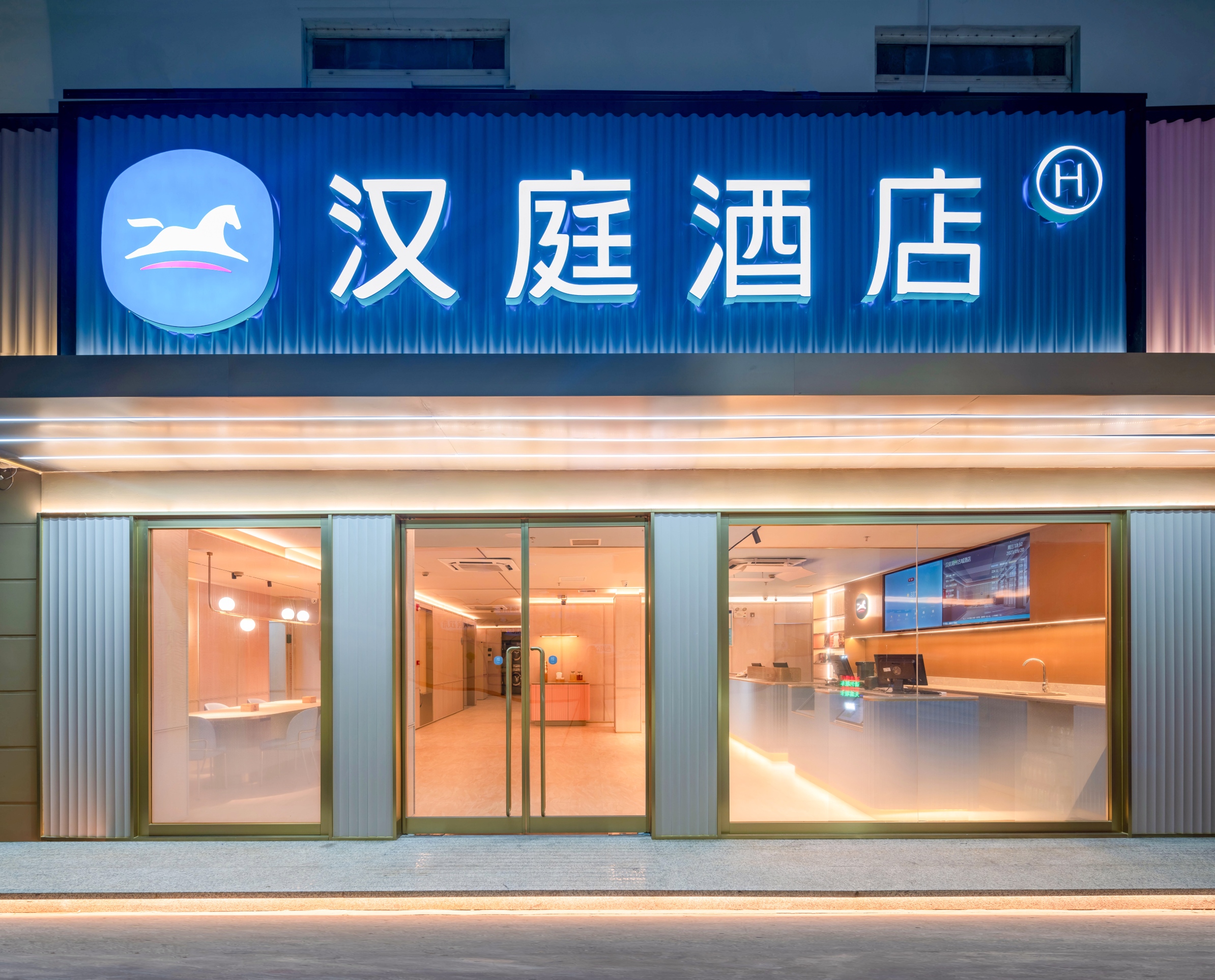 汉庭酒店(潮州古城店)-官方