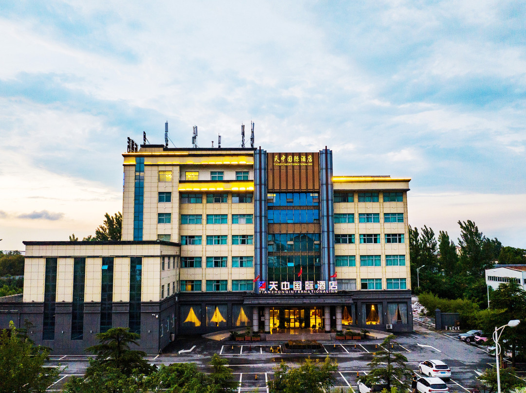 确山天中国际酒店
