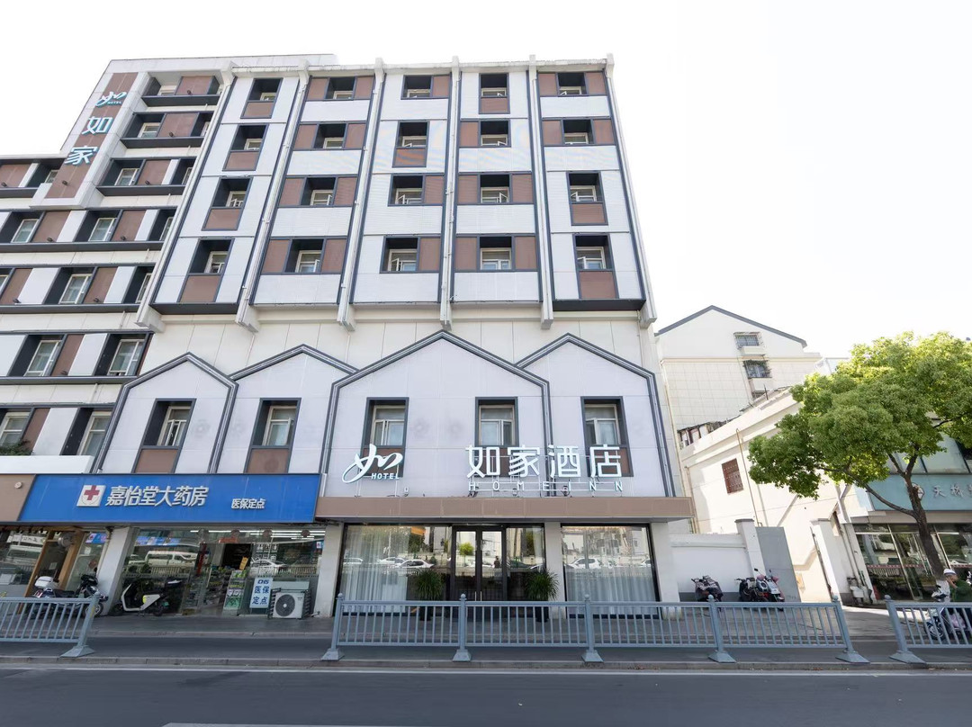 如家酒店·neo(苏州大学平江路店)主图