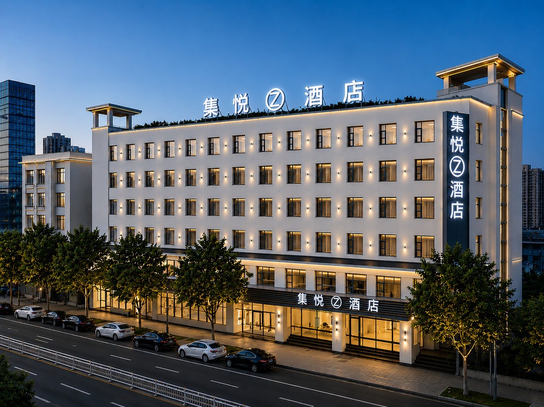 JOYINN·集悦Z酒店（眉山万达广场三苏祠店）