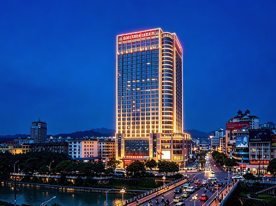 龙岩市酒店住宿-龙岩华美达龙州酒店