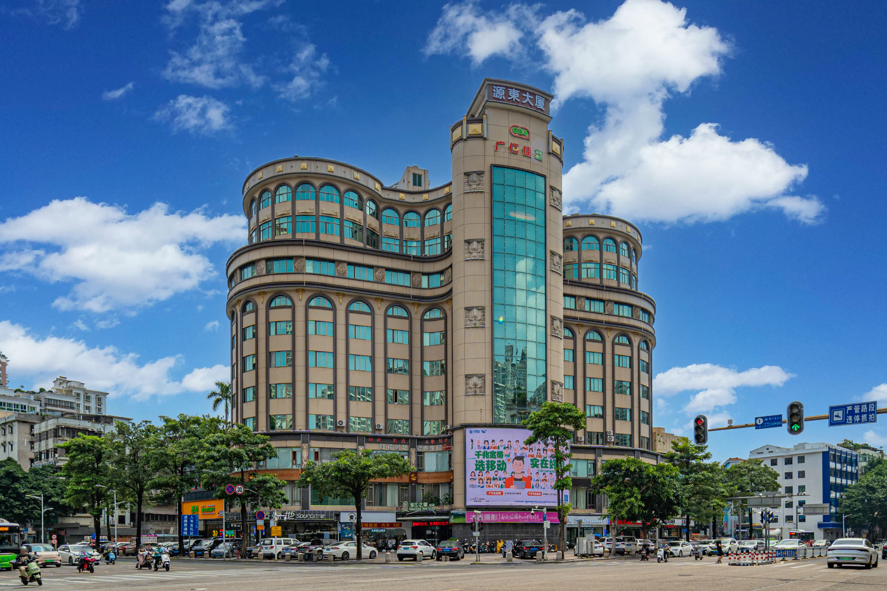 锦江之星风尚酒店(惠州西湖东站店)-官方