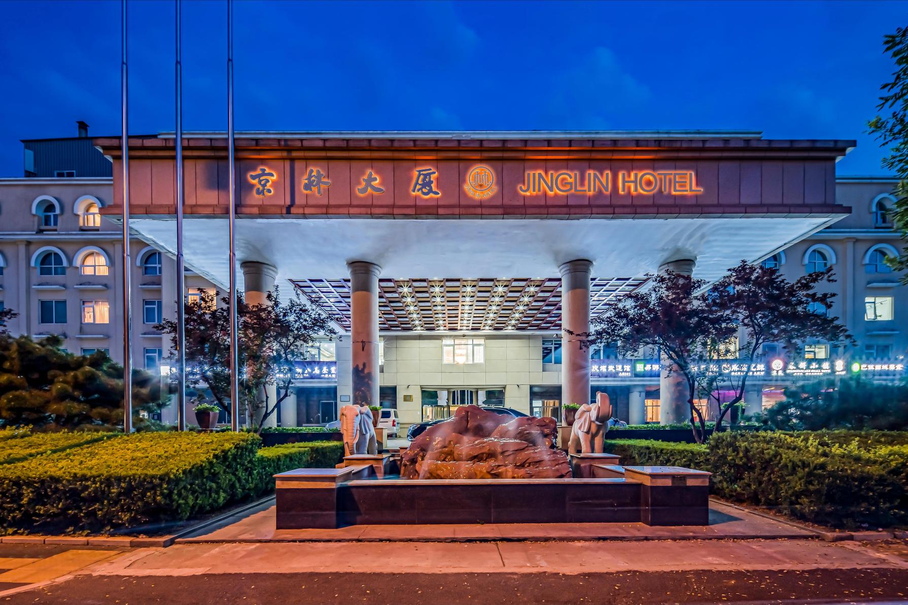 北京京林大厦-官方