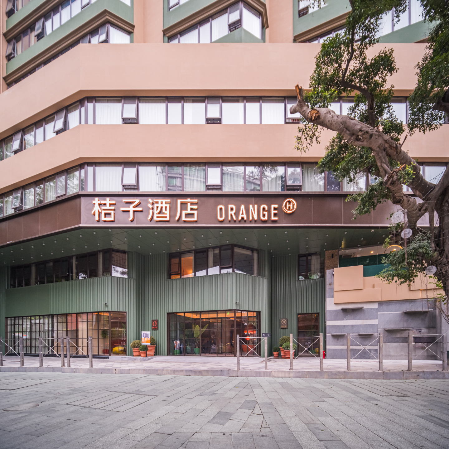 桔子酒店（广州越秀公园店）-官方