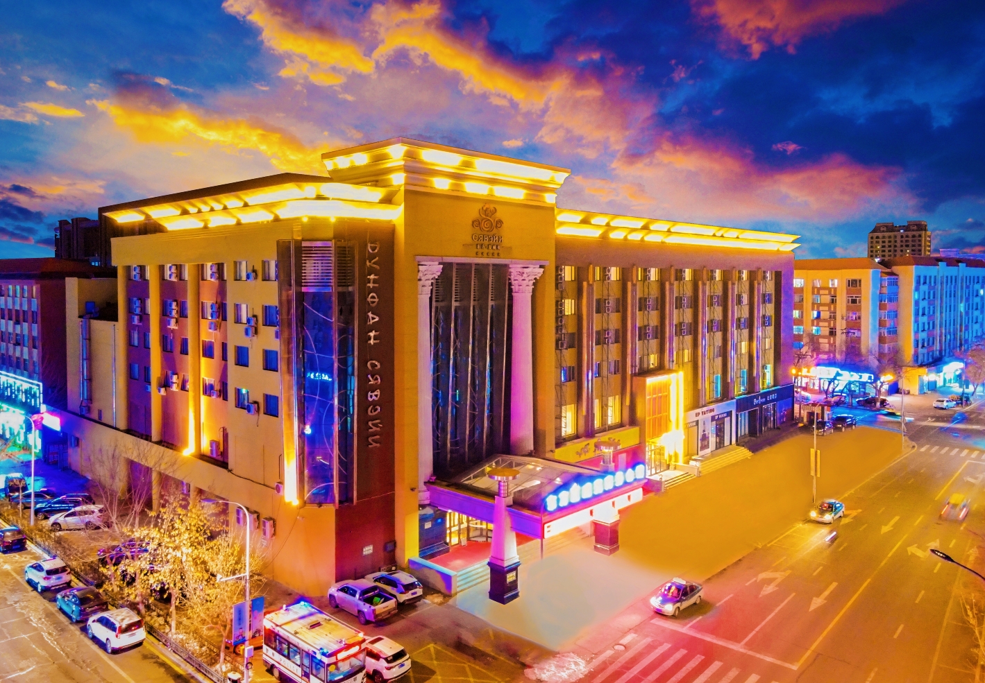 夏威夷国际商务会馆-官方