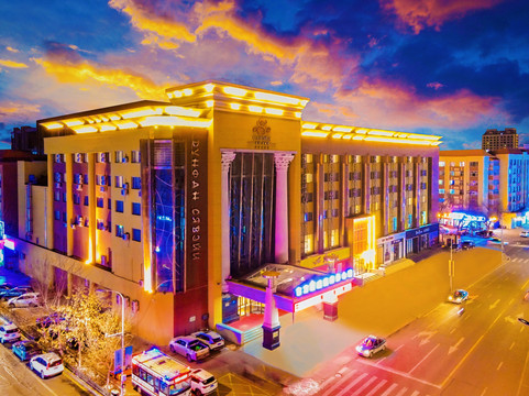 夏威夷国际商务会馆